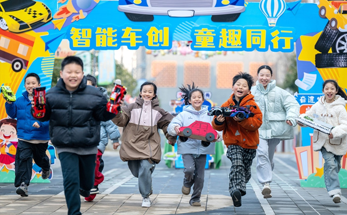多彩開學第一課